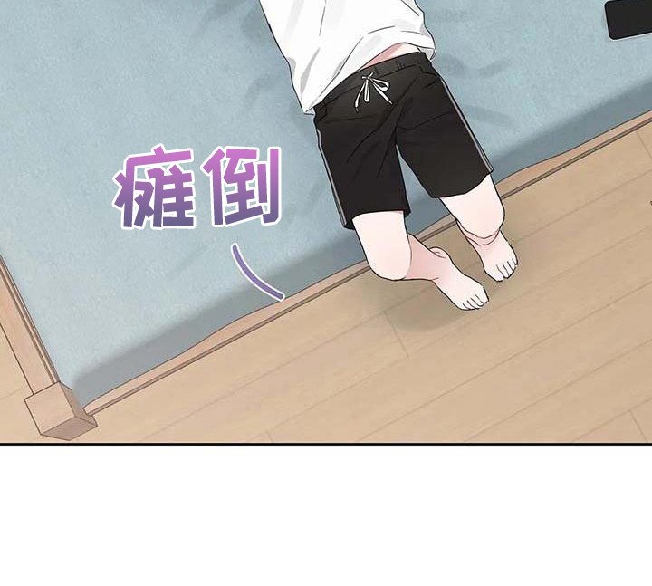第13章：很开心