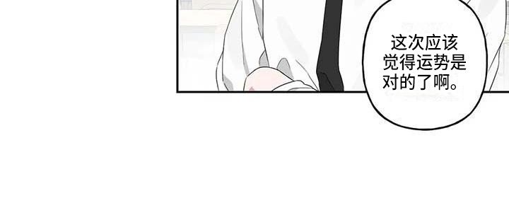 第14章：成绩下降