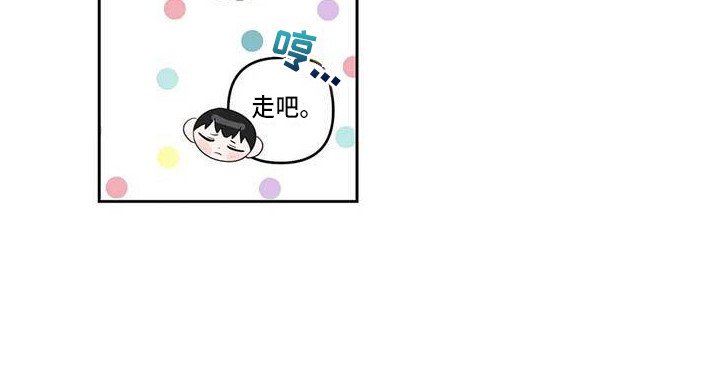 第14章：成绩下降