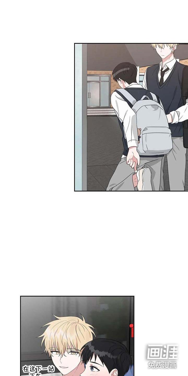 第15章：去我家