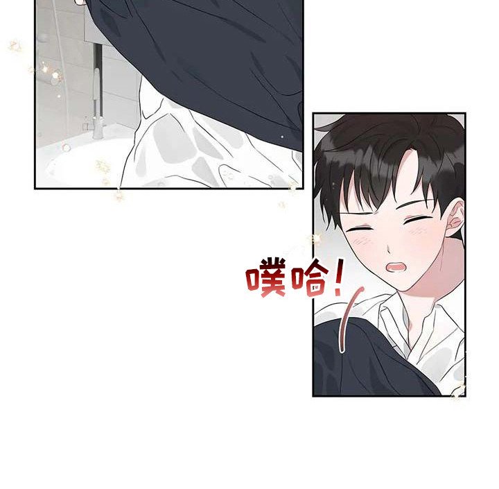 第15章：去我家