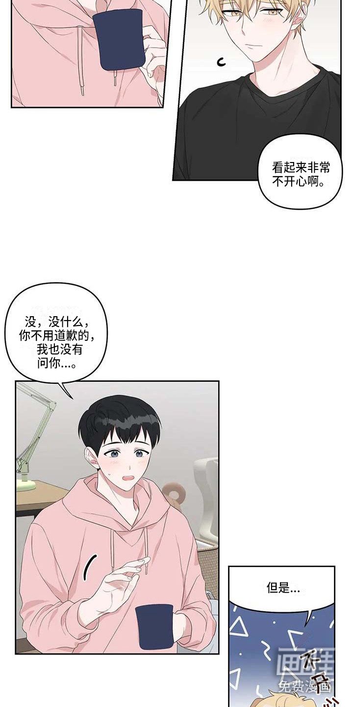 第16章：小饼干