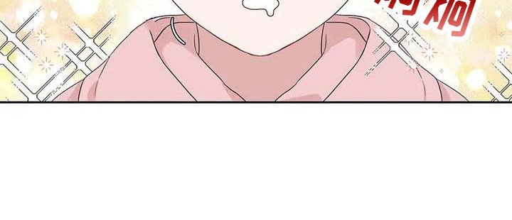 第16章：小饼干