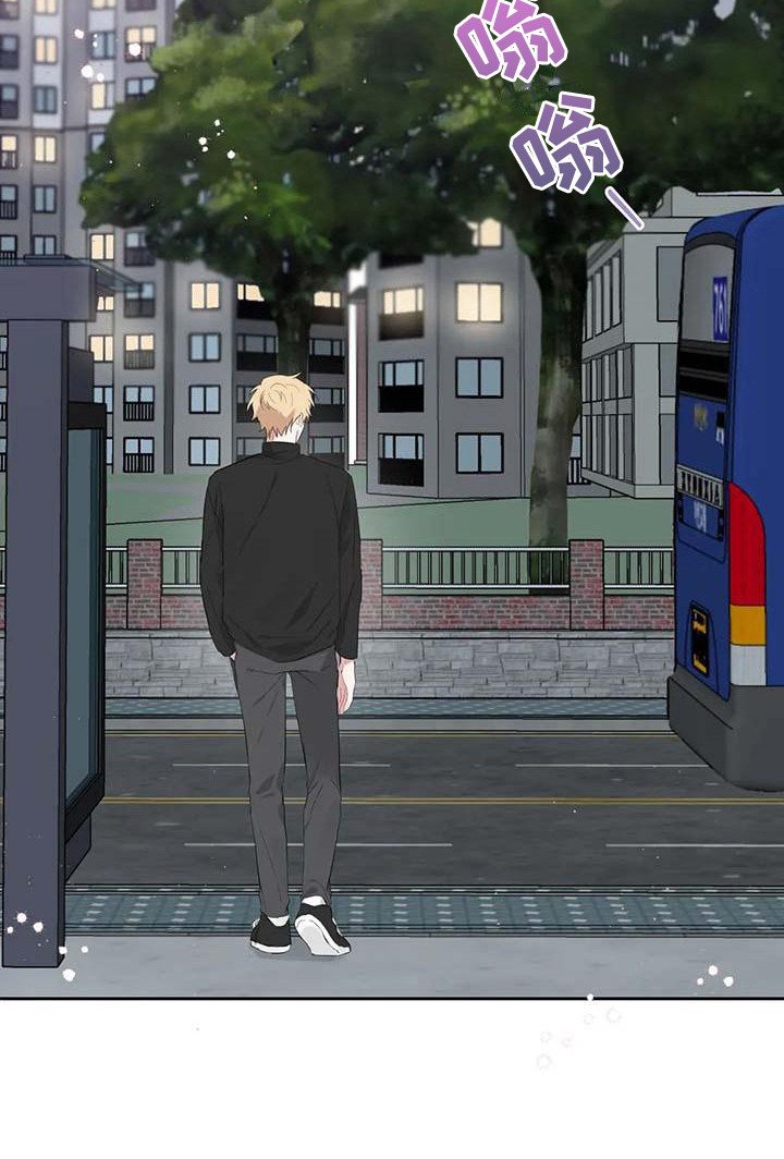 第21章：很迟了