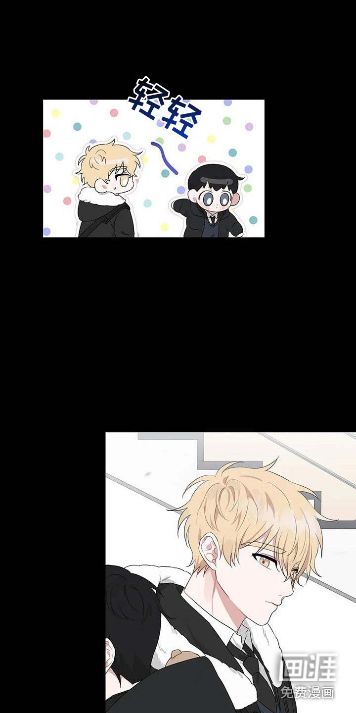 第25章：眼熟