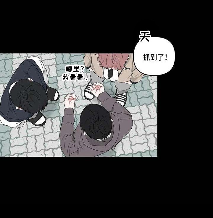 第26章：潜移默化