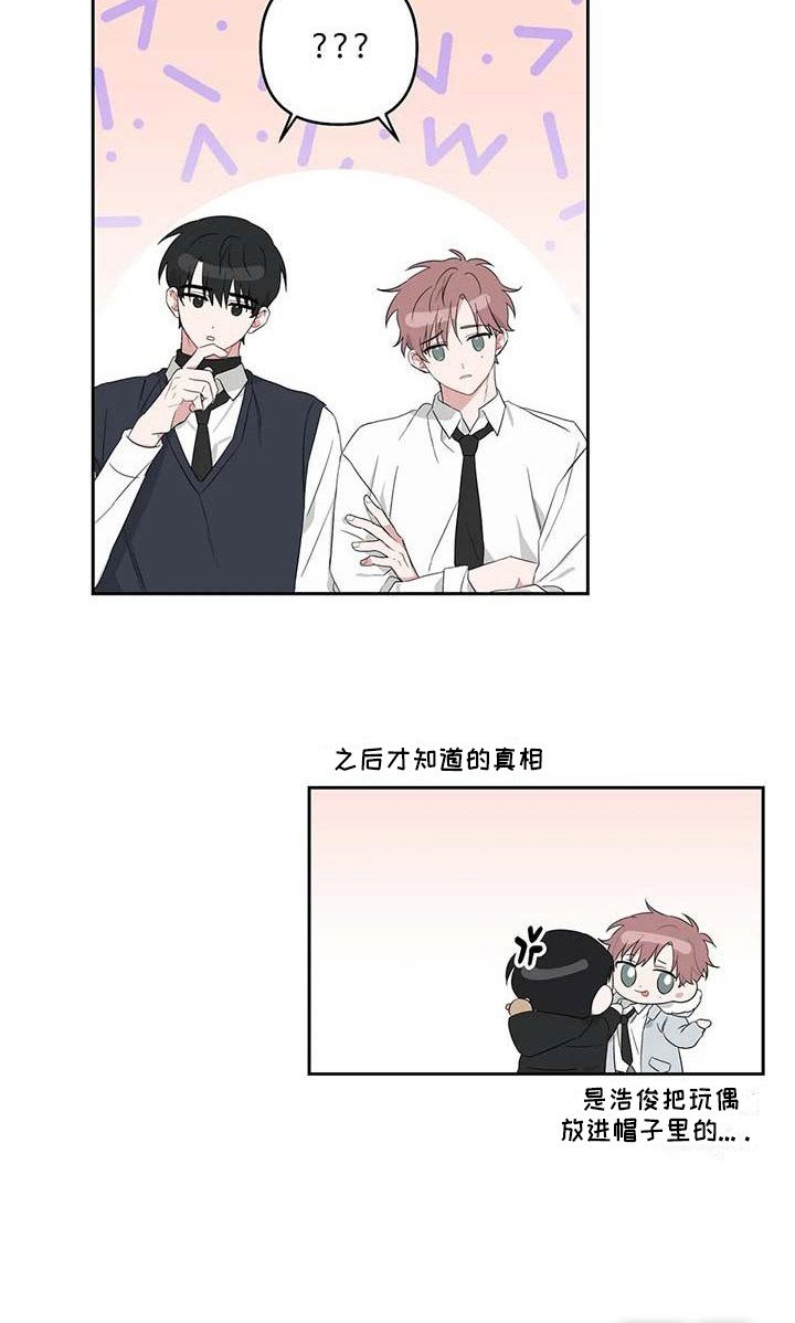 第27章：春去夏来