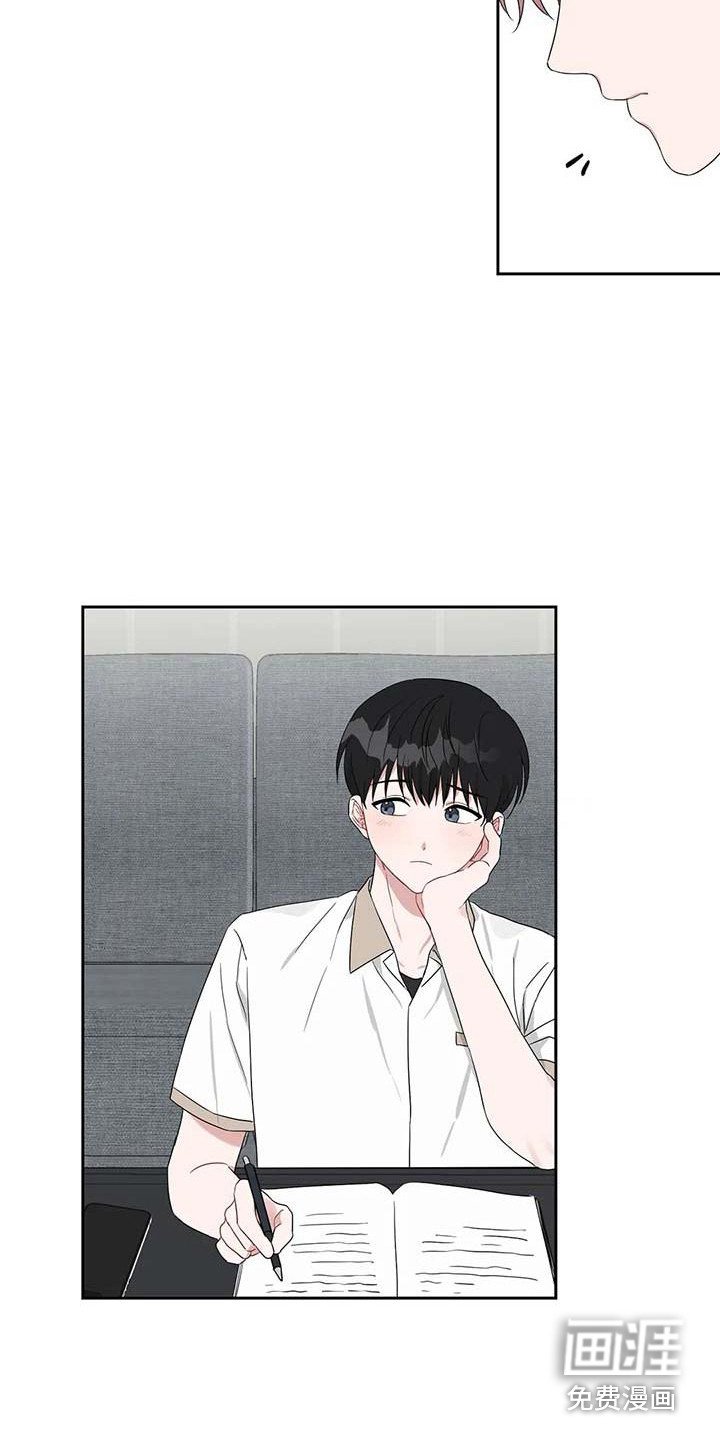 第30章：苦恼
