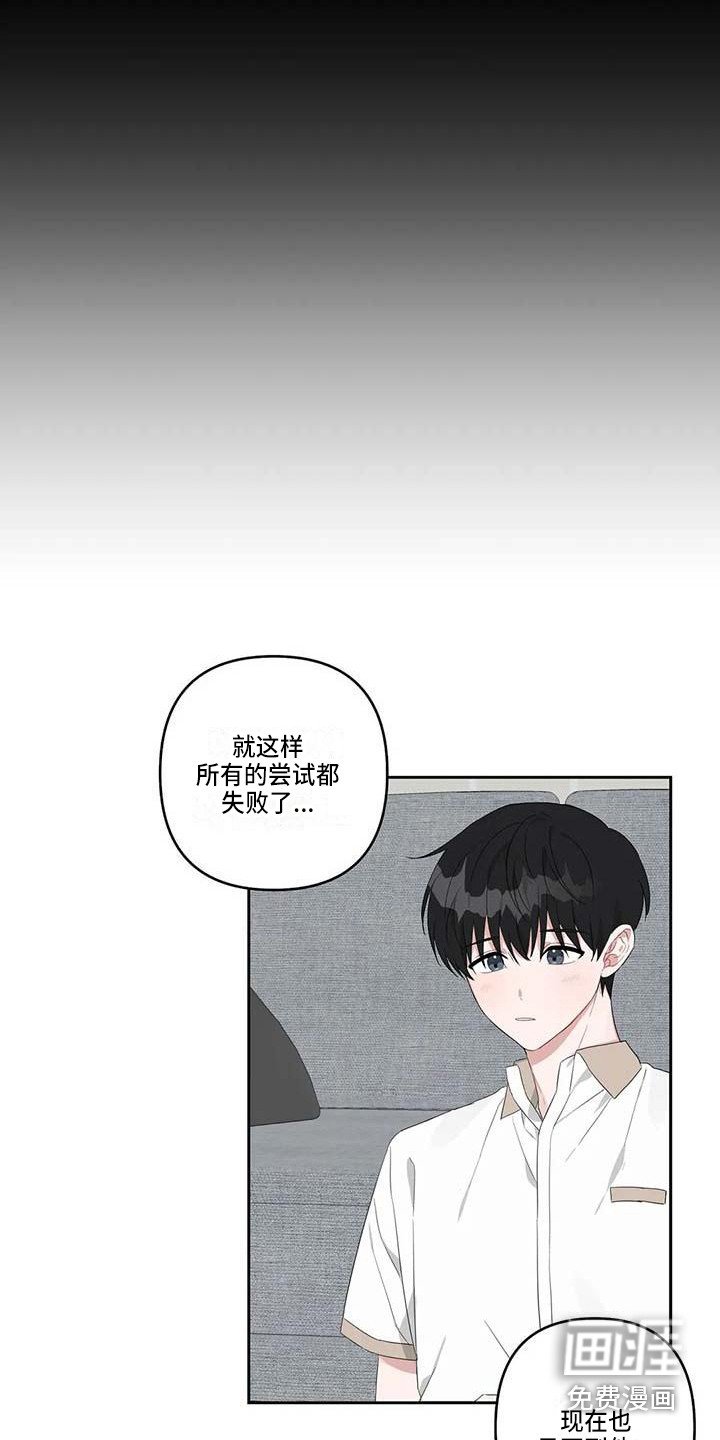 第32章：般配