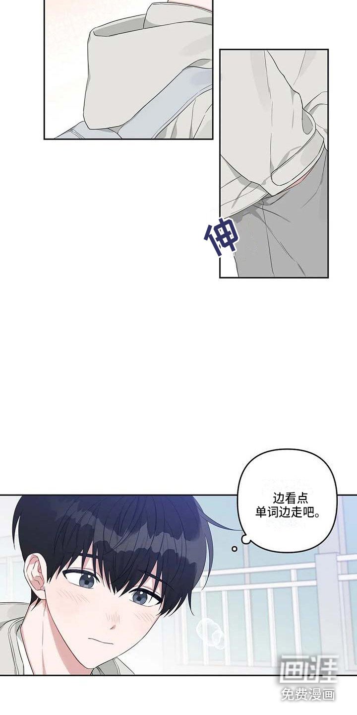 第37章：毕业了