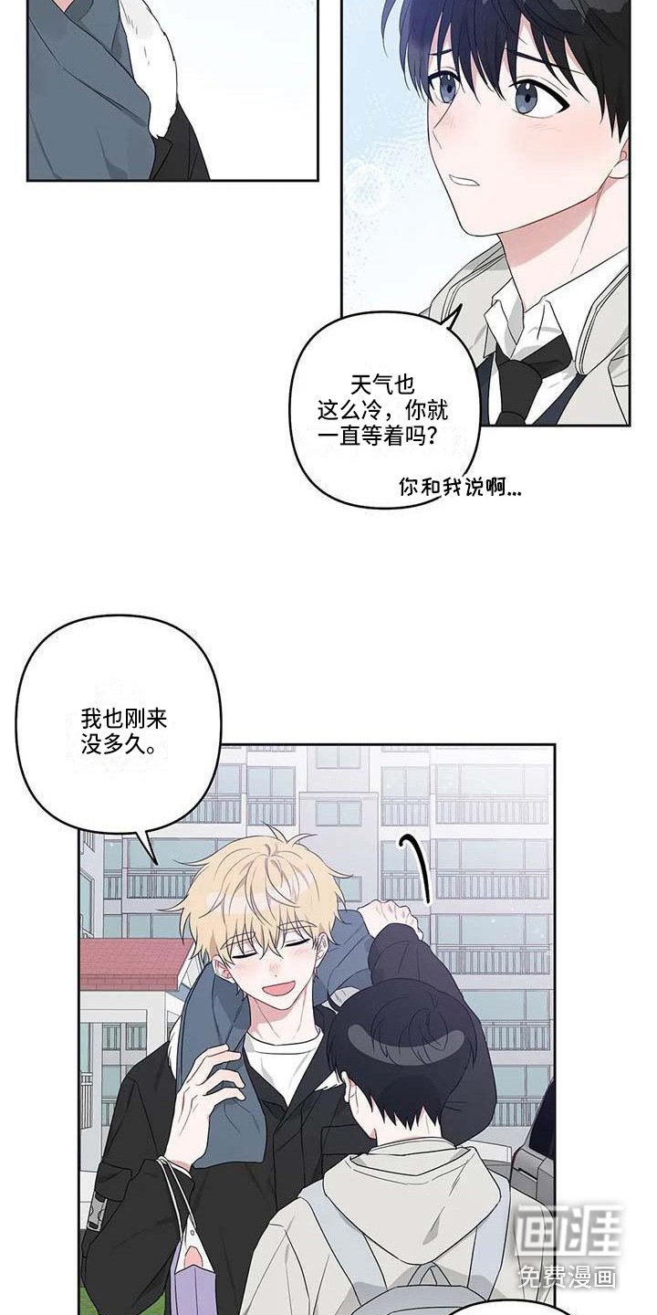 第37章：毕业了