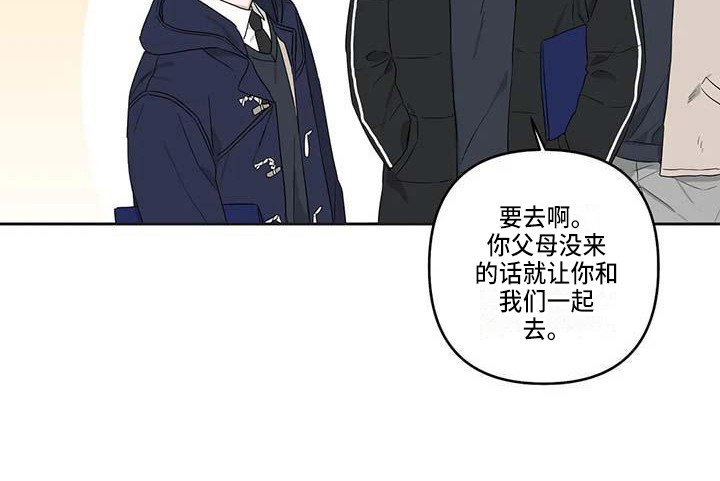 第37章：毕业了