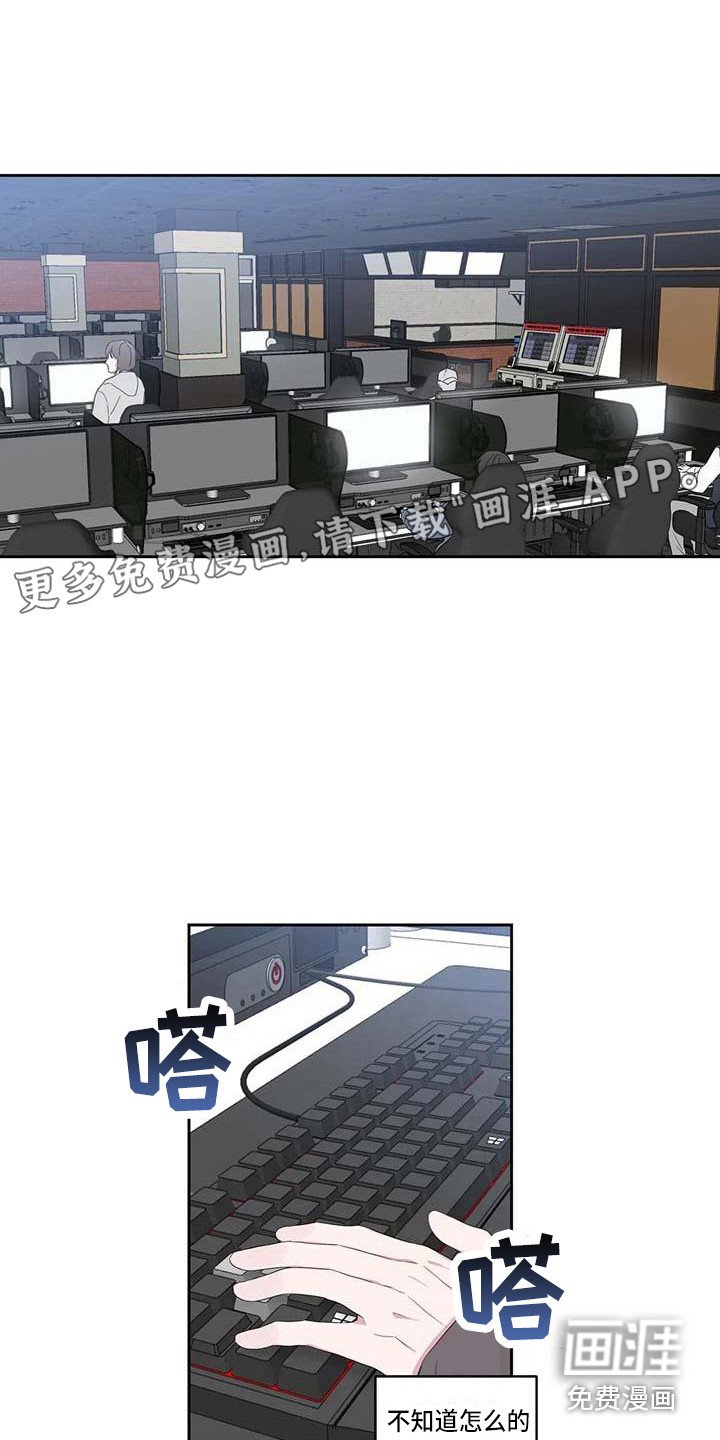 第8章：联系方式
