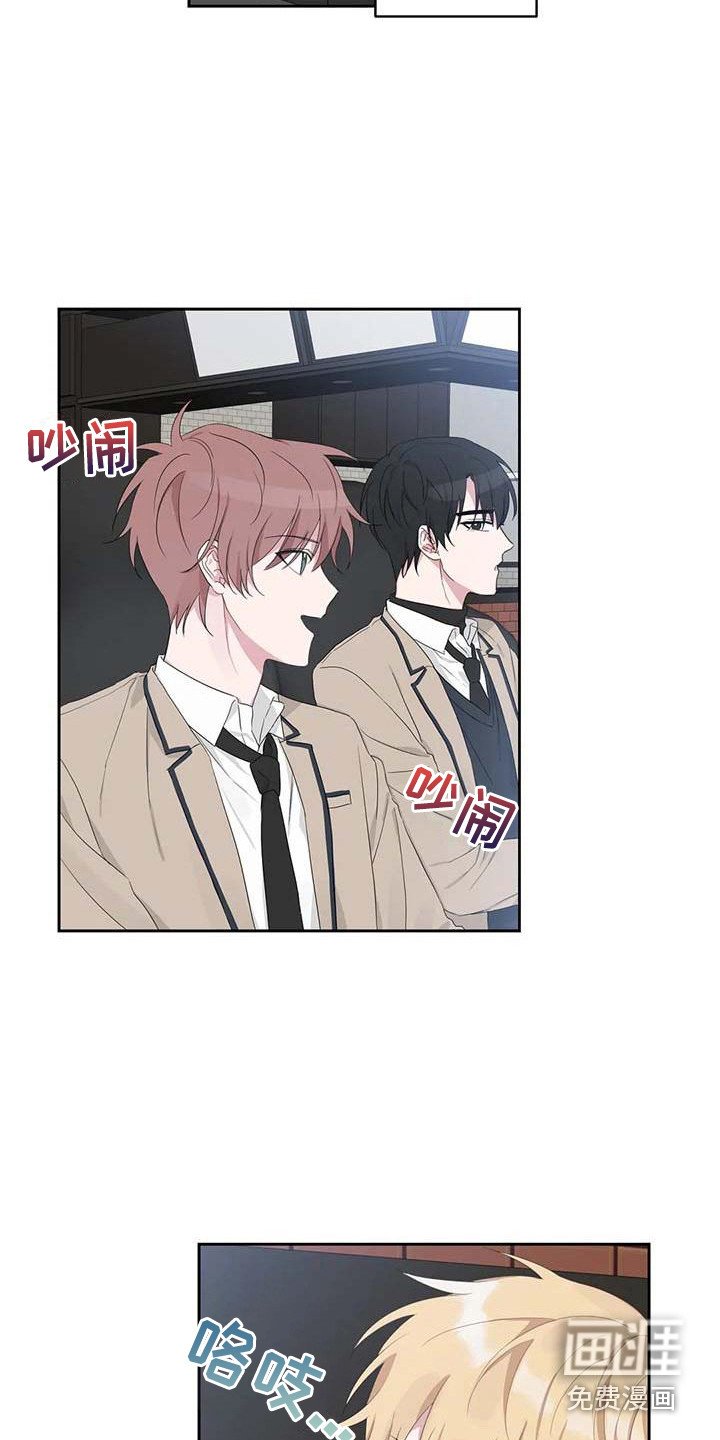 第8章：联系方式