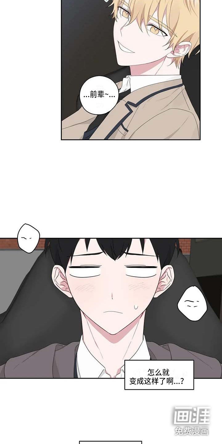 第8章：联系方式