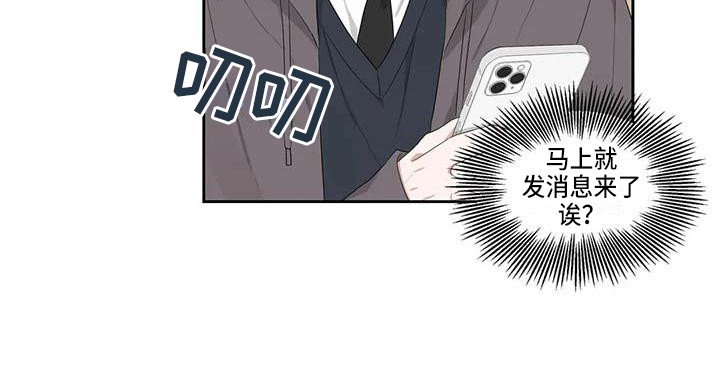 第8章：联系方式