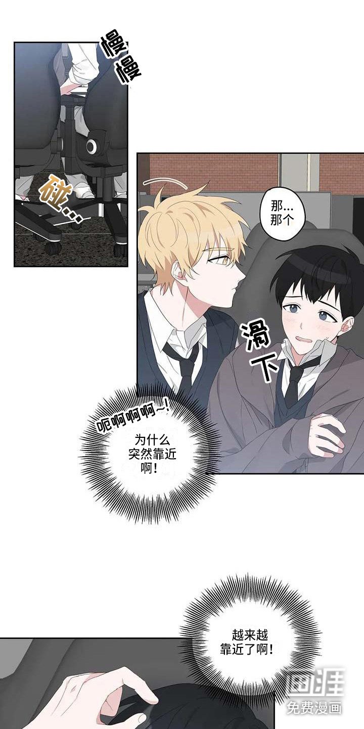 第9章：分神