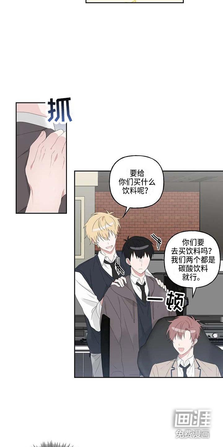 第9章：分神