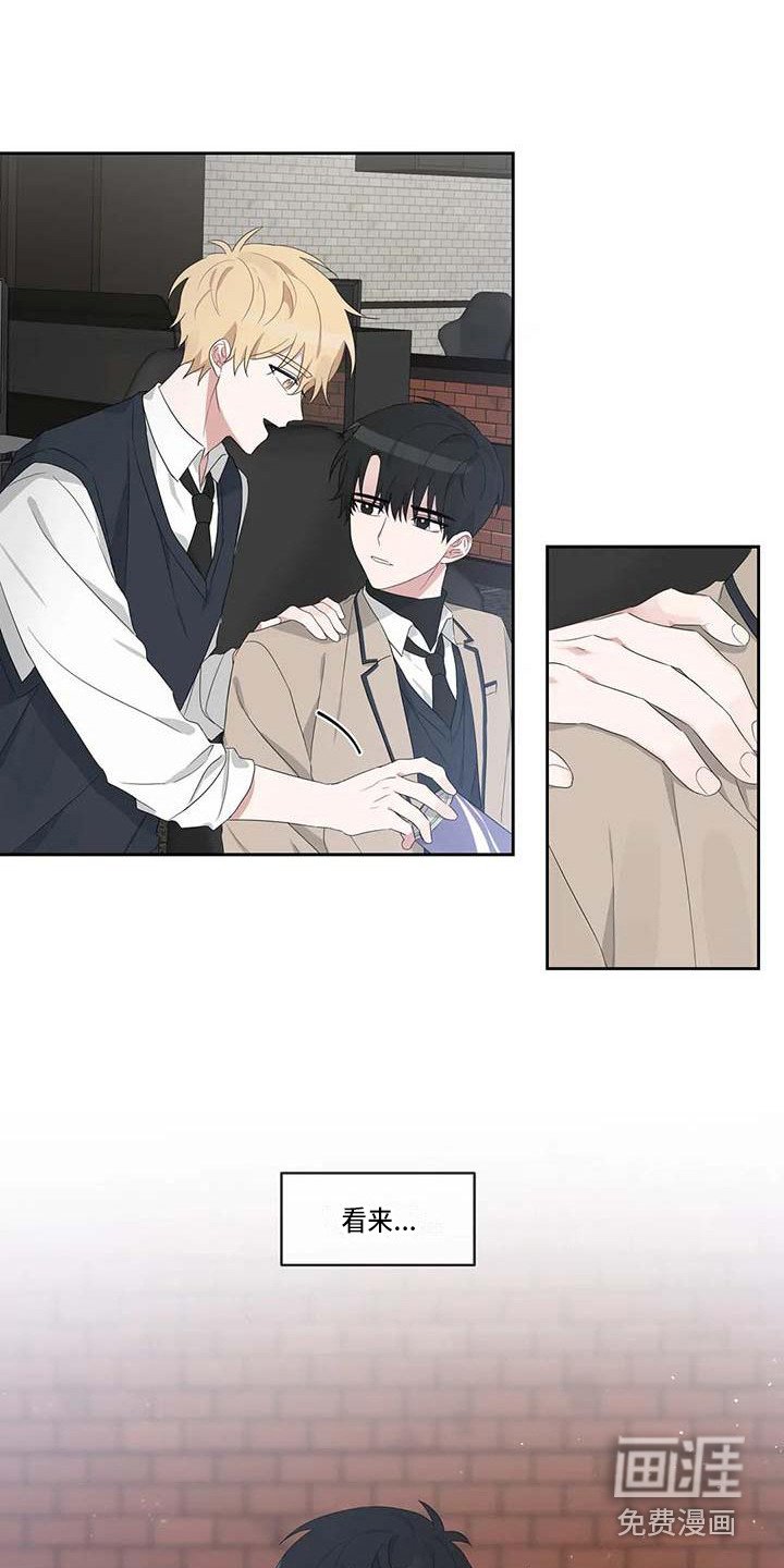 第9章：分神