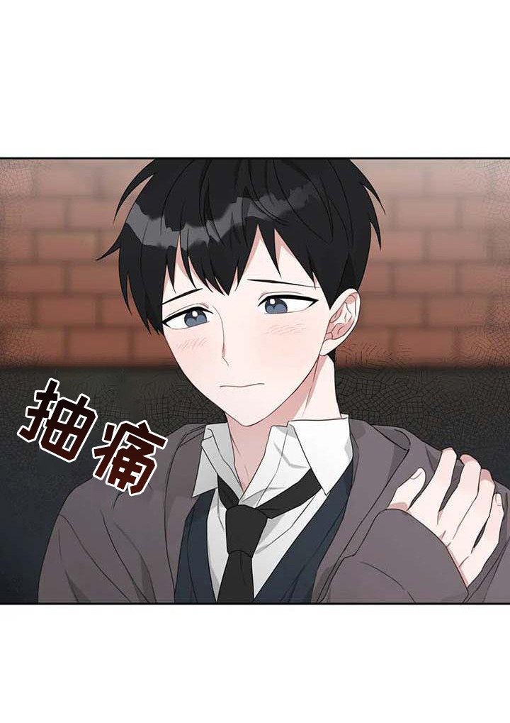 第9章：分神