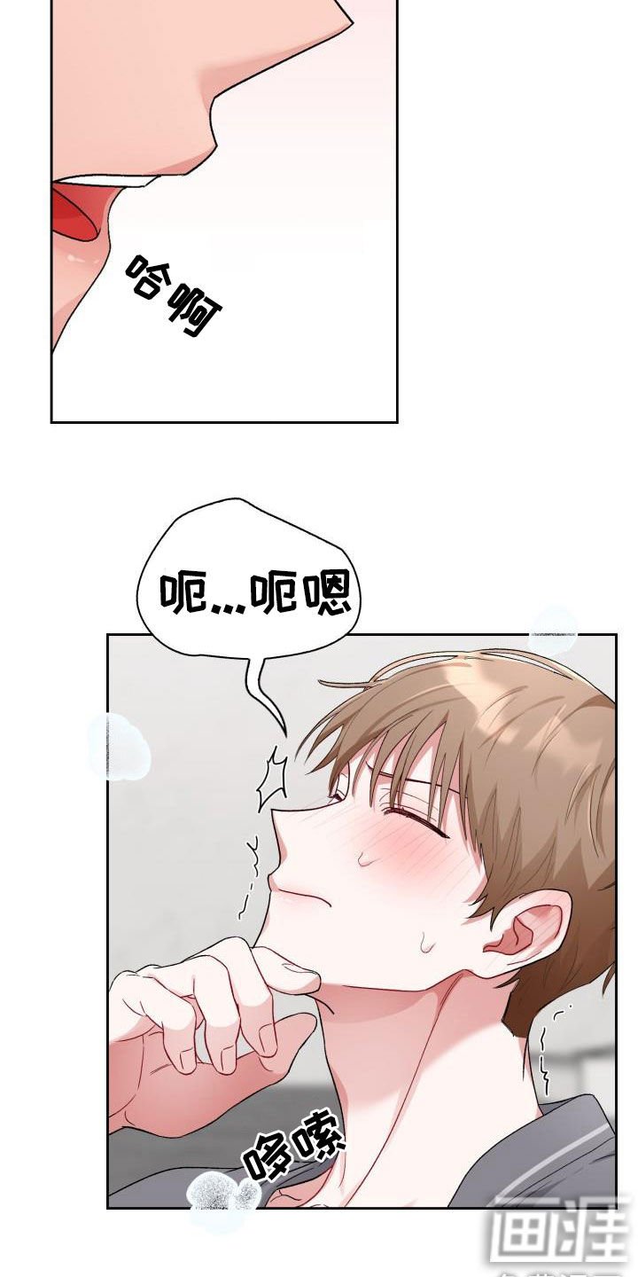 第11章：像雕塑一样