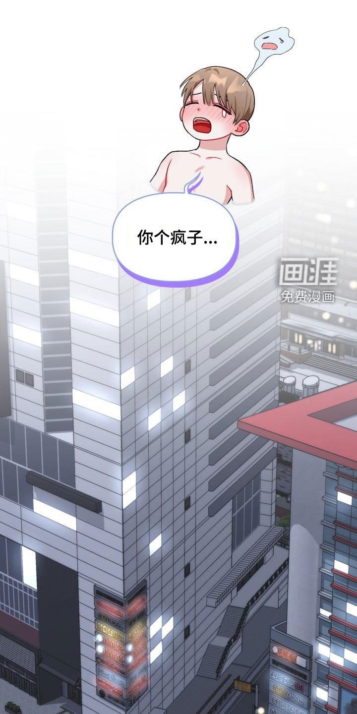 第12章：邀请