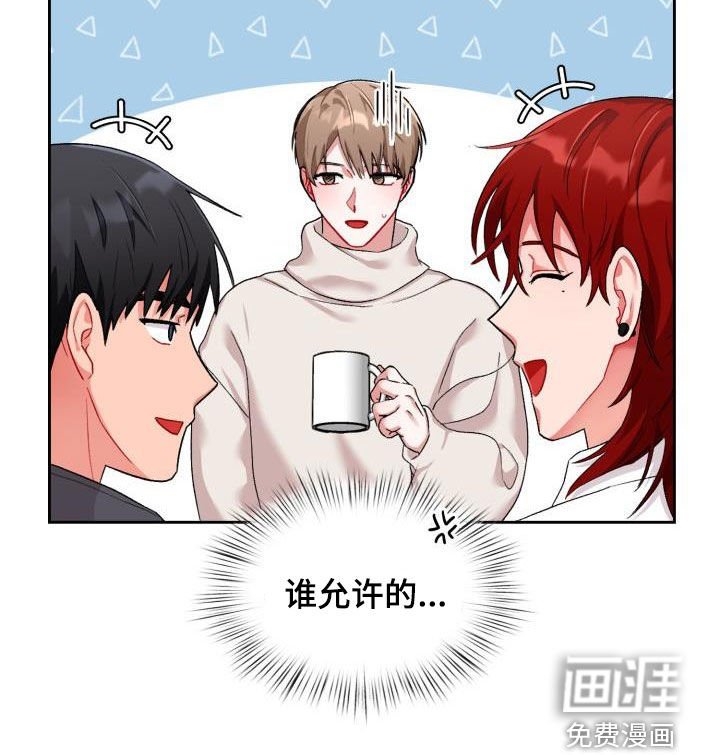 第14章：有话说