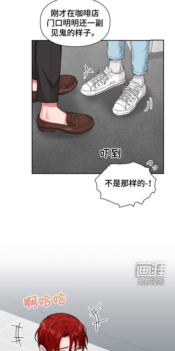 第15章：我喜欢你