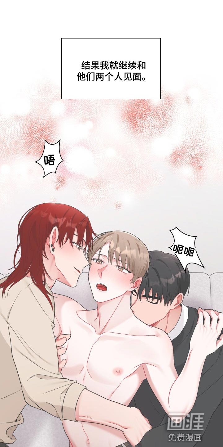 第17章：看电影
