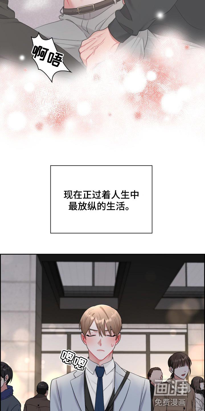 第17章：看电影
