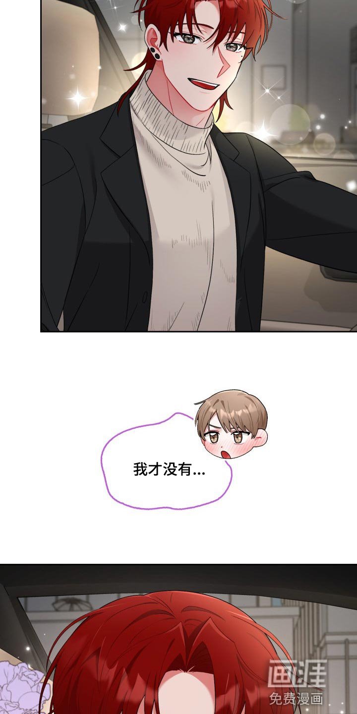 第17章：看电影