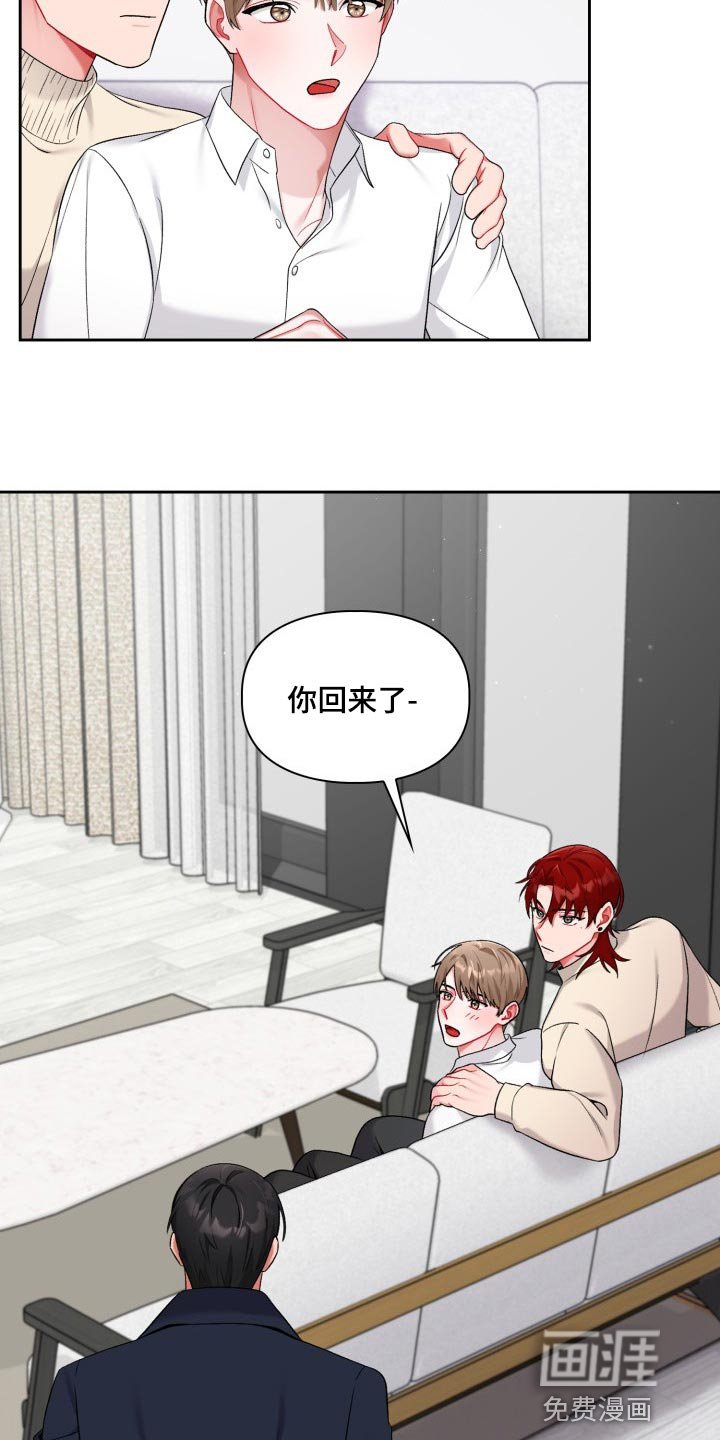 第17章：看电影