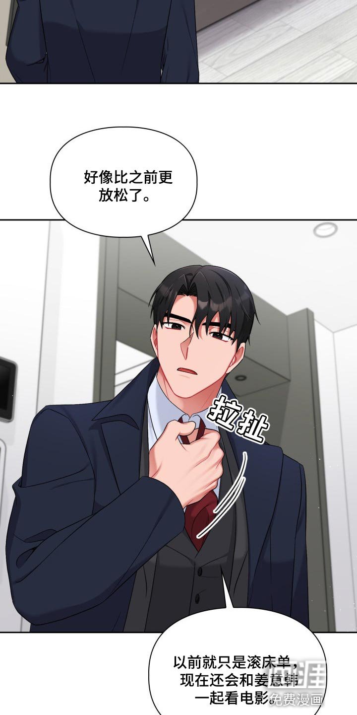 第17章：看电影