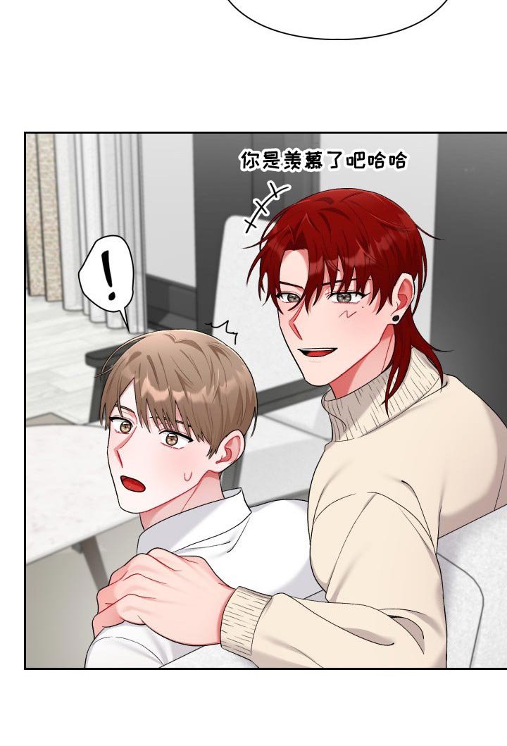 第17章：看电影