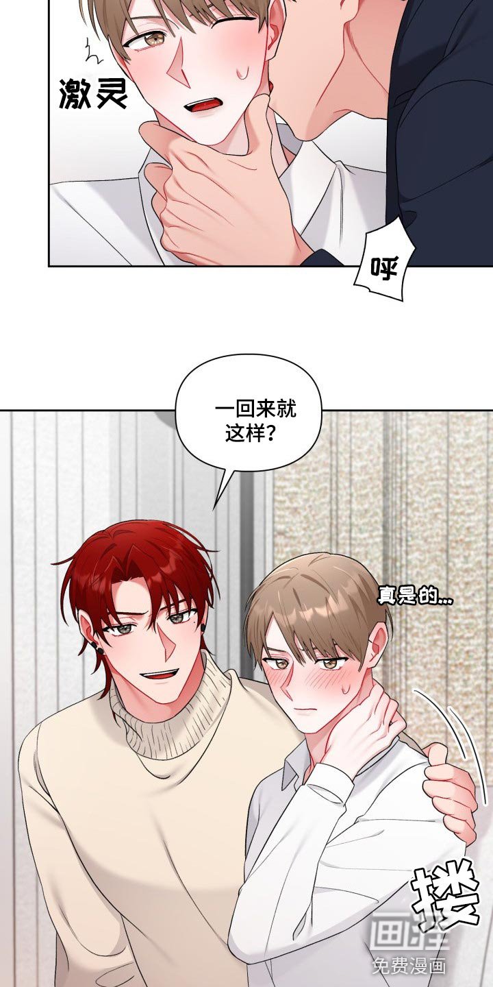 第17章：看电影
