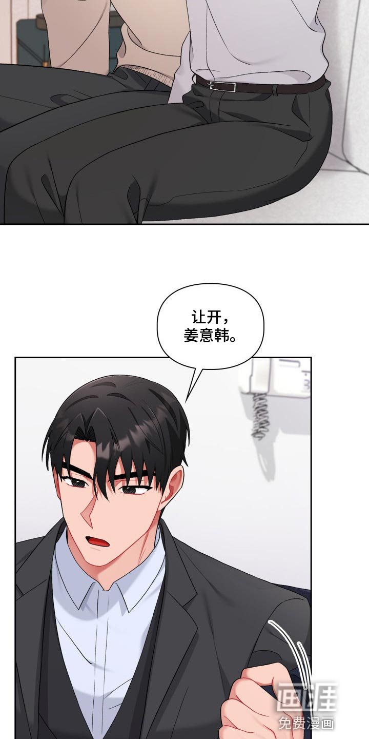 第17章：看电影