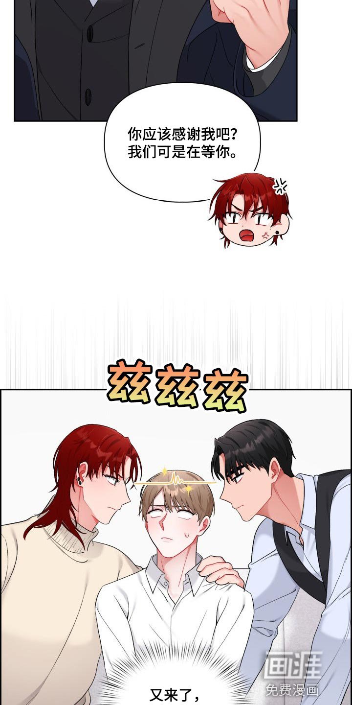 第17章：看电影