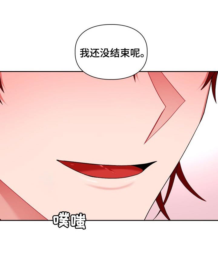 第19章：贪心