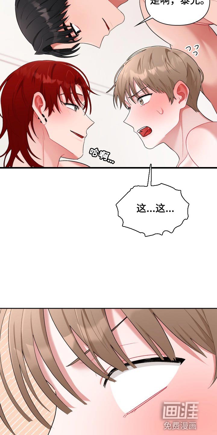 第19章：贪心