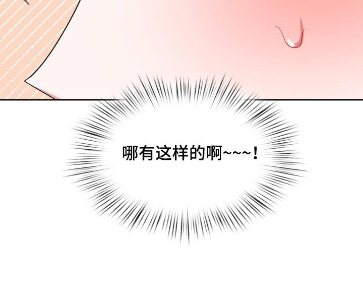 第19章：贪心