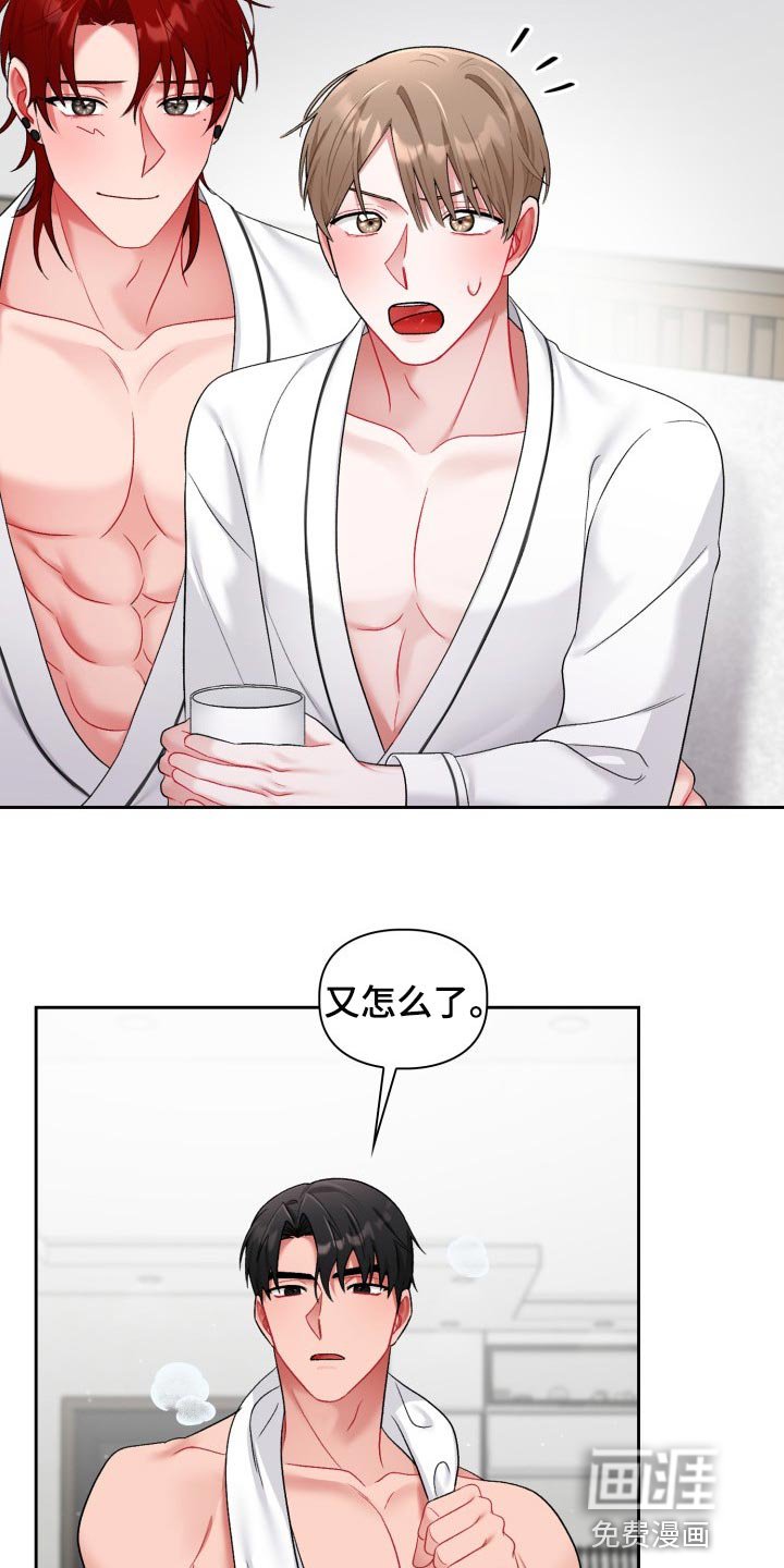 第19章：贪心
