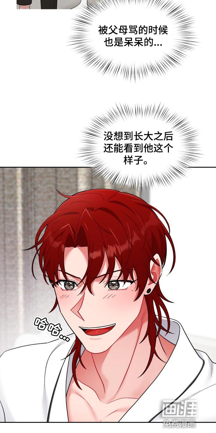 第19章：贪心