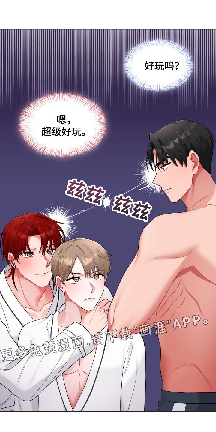 第19章：贪心