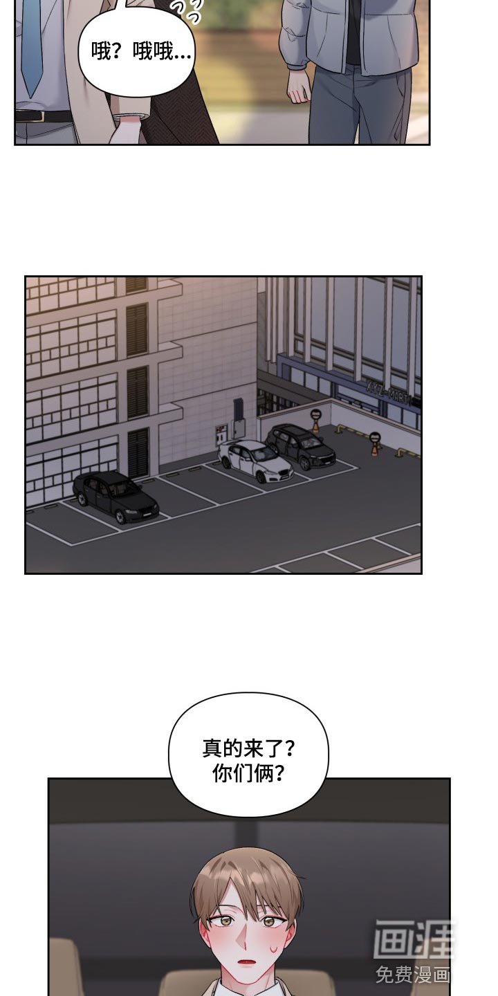 第24章：希望我