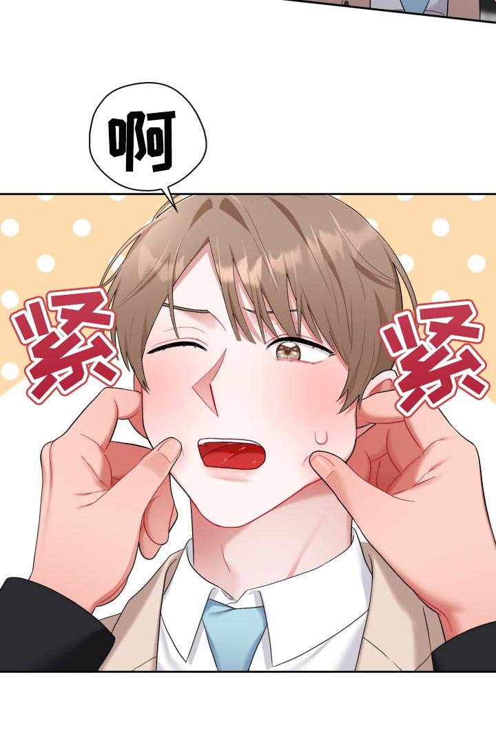 第24章：希望我