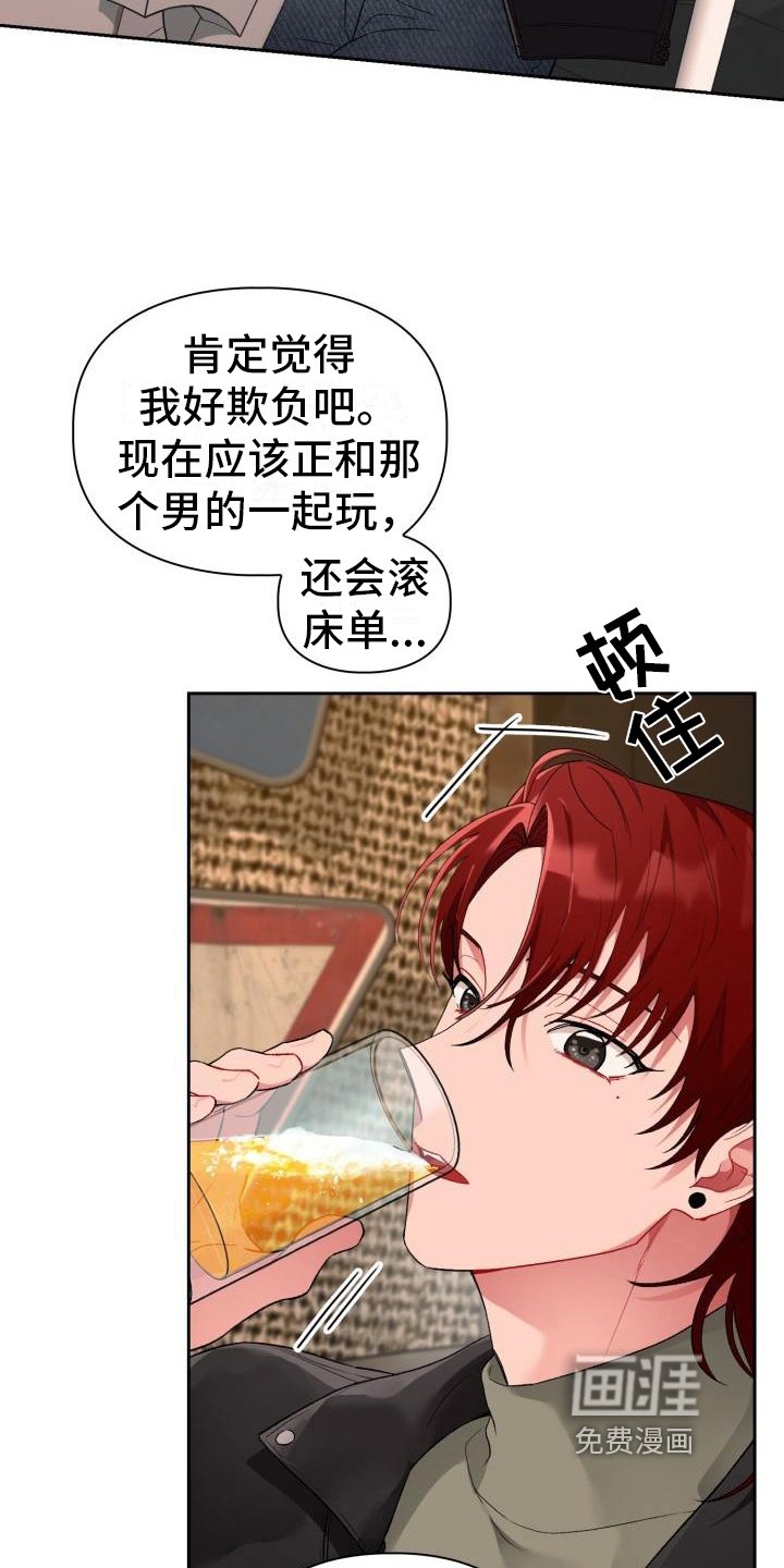 第4章：承认