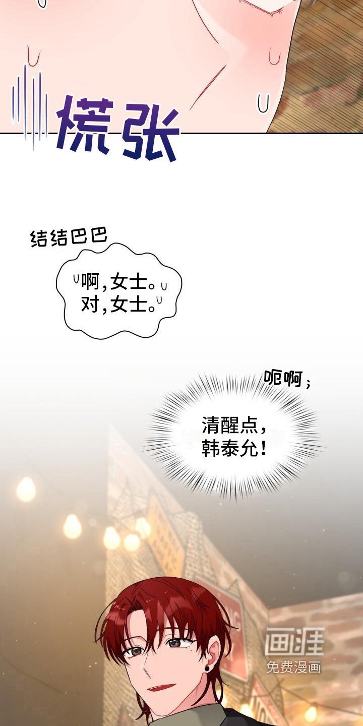 第4章：承认