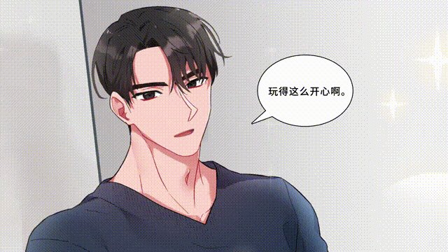 第6章：第三人