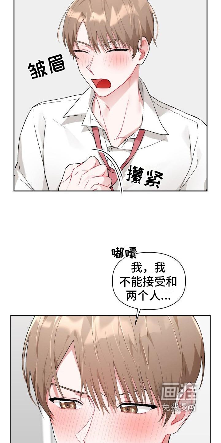 第7章：有趣