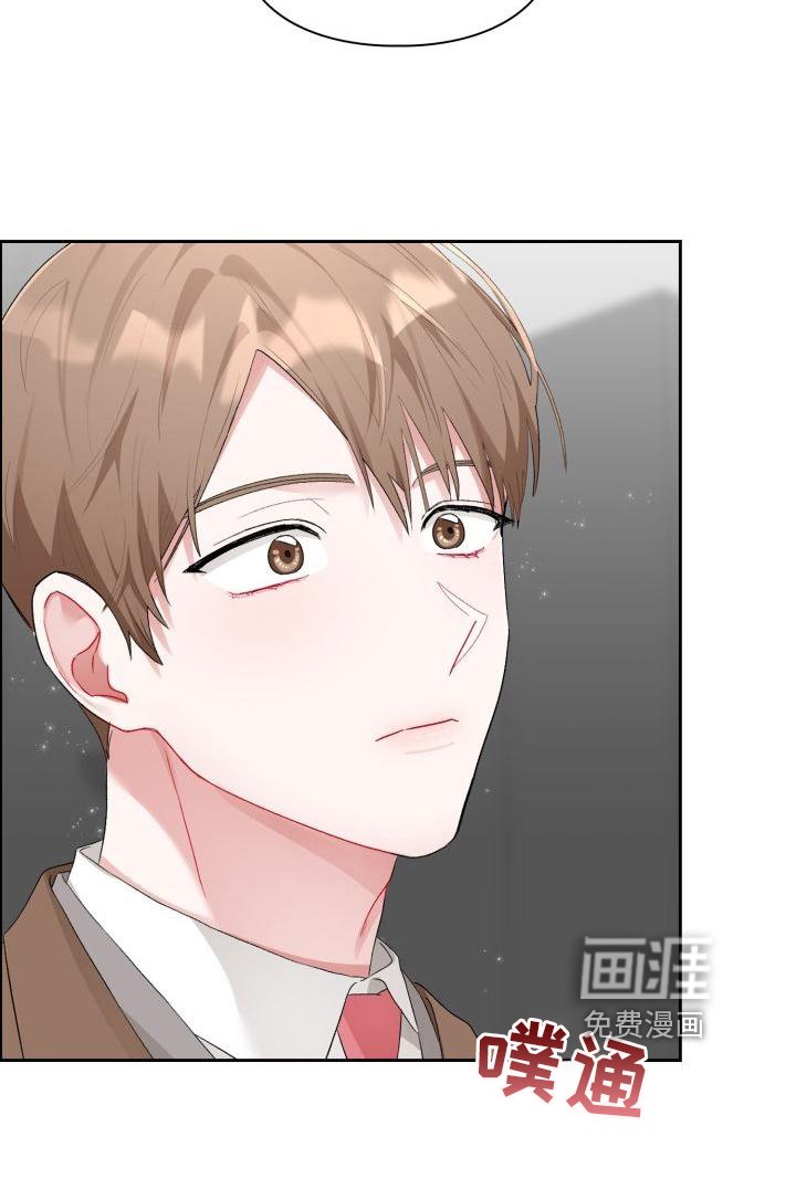 第8章：加入